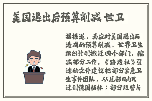 芋圆呀呀最新视频