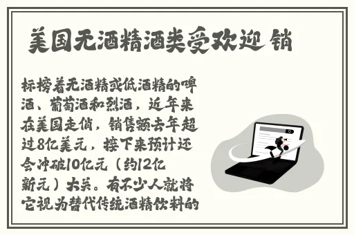 97久久精品国产精品亚洲